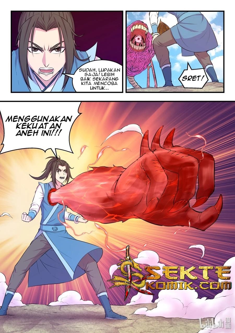 Legendary Fish Take The World chapter 47